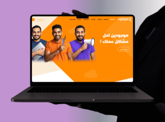 Orange Gradient Modern Laptop Mockup Instagram Post 5