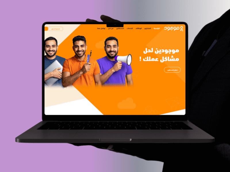 Orange Gradient Modern Laptop Mockup Instagram Post 5